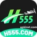 H555 Game Pakistani slots and card game app with fast withdrawals and real cash rewards